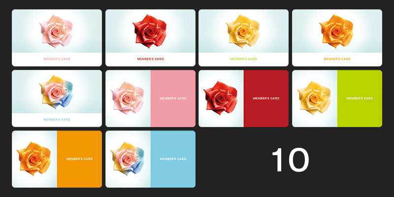 薔薇の診察券：カラーバリエーション