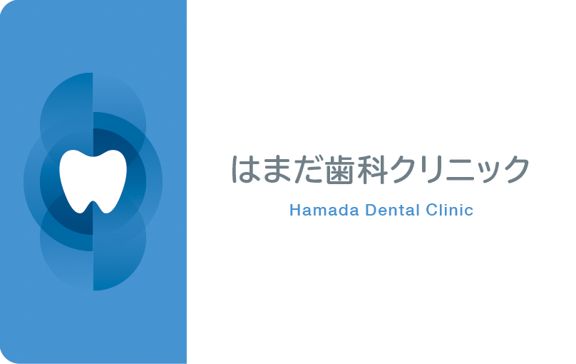 診察券のデザイン：歯のマーク歯科クリニック01