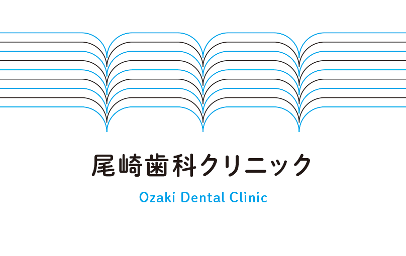 診察券のデザイン 3212