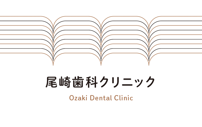 診察券のデザイン 3215