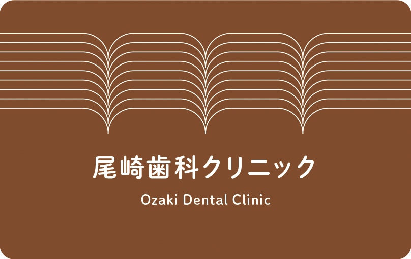 診察券のデザイン 3220