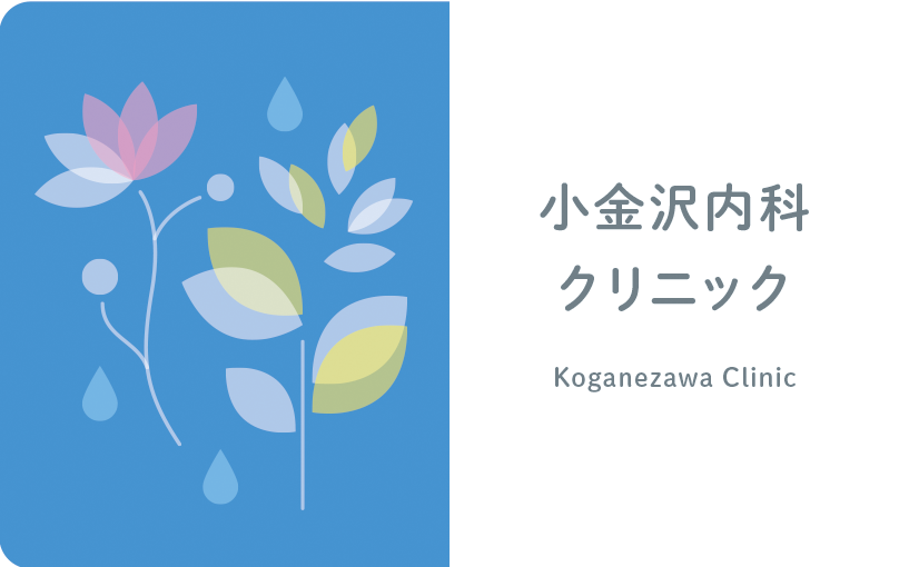 診察券のデザイン 3222