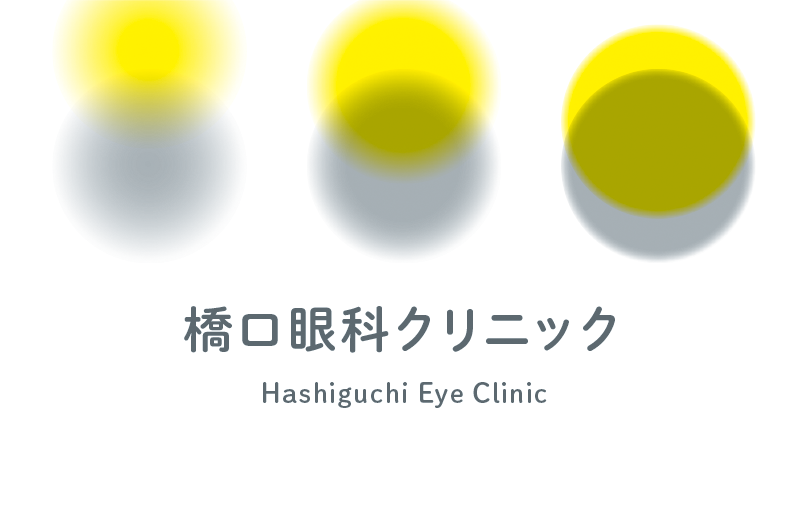 診察券のデザイン 3251