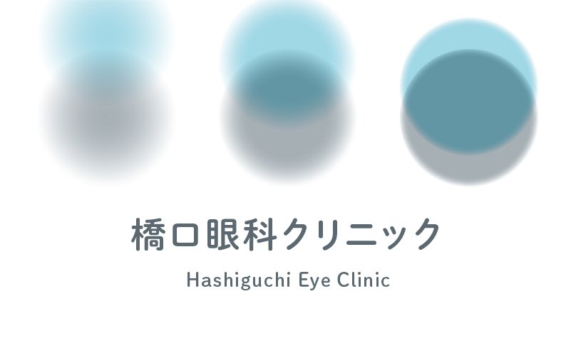 診察券のデザイン 3253