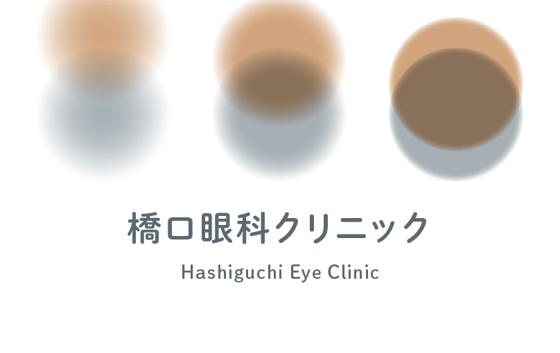 診察券のデザイン 3255