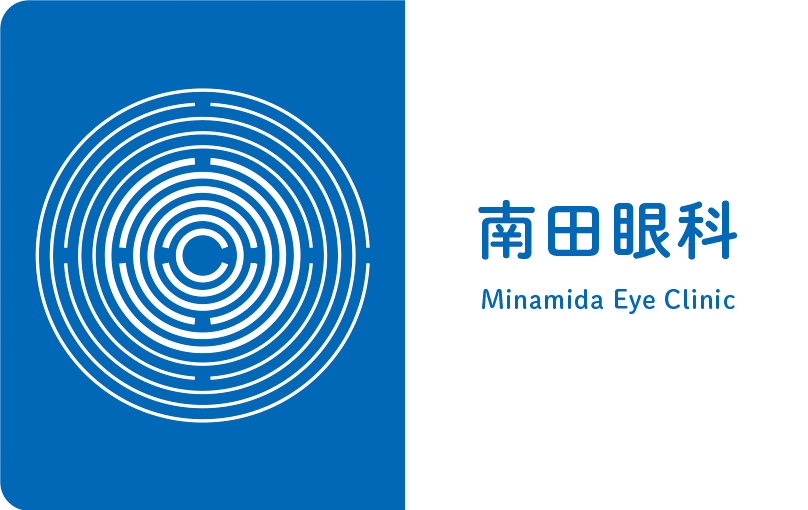 診察券のデザイン 3266