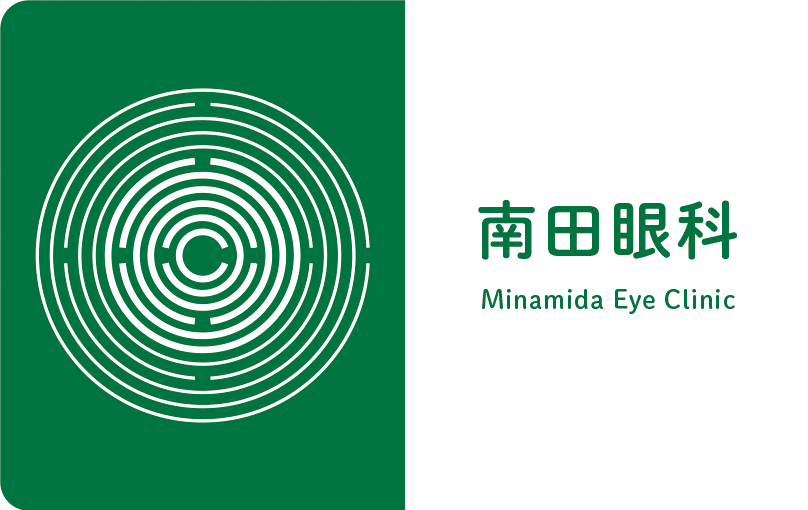 診察券のデザイン 3267